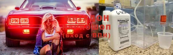 винт Балахна