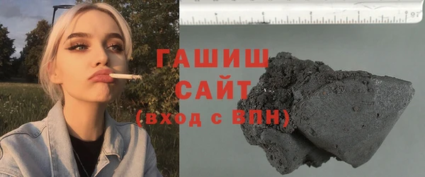винт Балахна