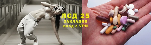 гашиш Балабаново