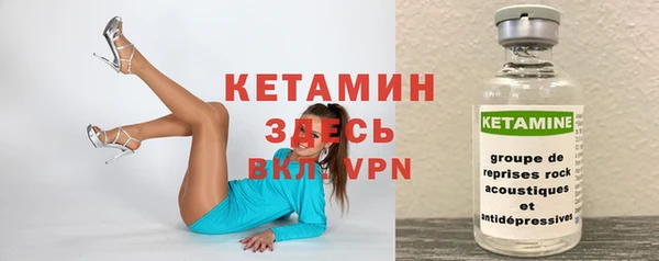 винт Балахна