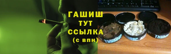 винт Балахна