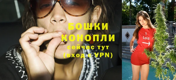 гашиш Балабаново