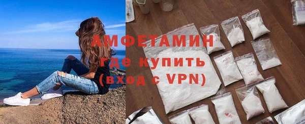 гашиш Балабаново