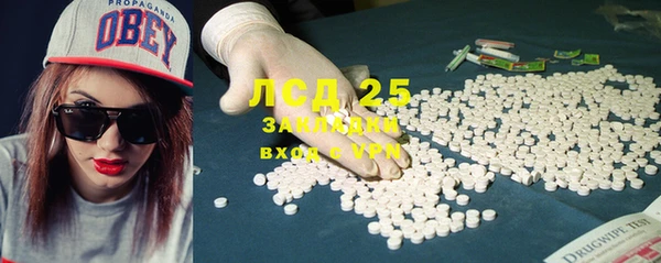 Альфа ПВП Баксан