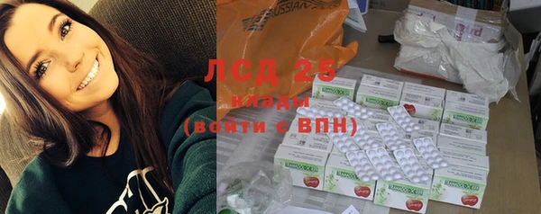 винт Балахна