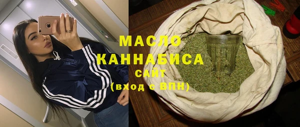 гашиш Балабаново