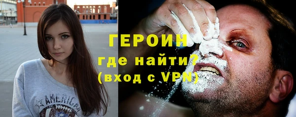 винт Балахна