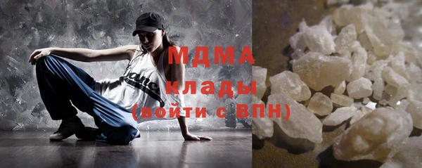 Альфа ПВП Баксан